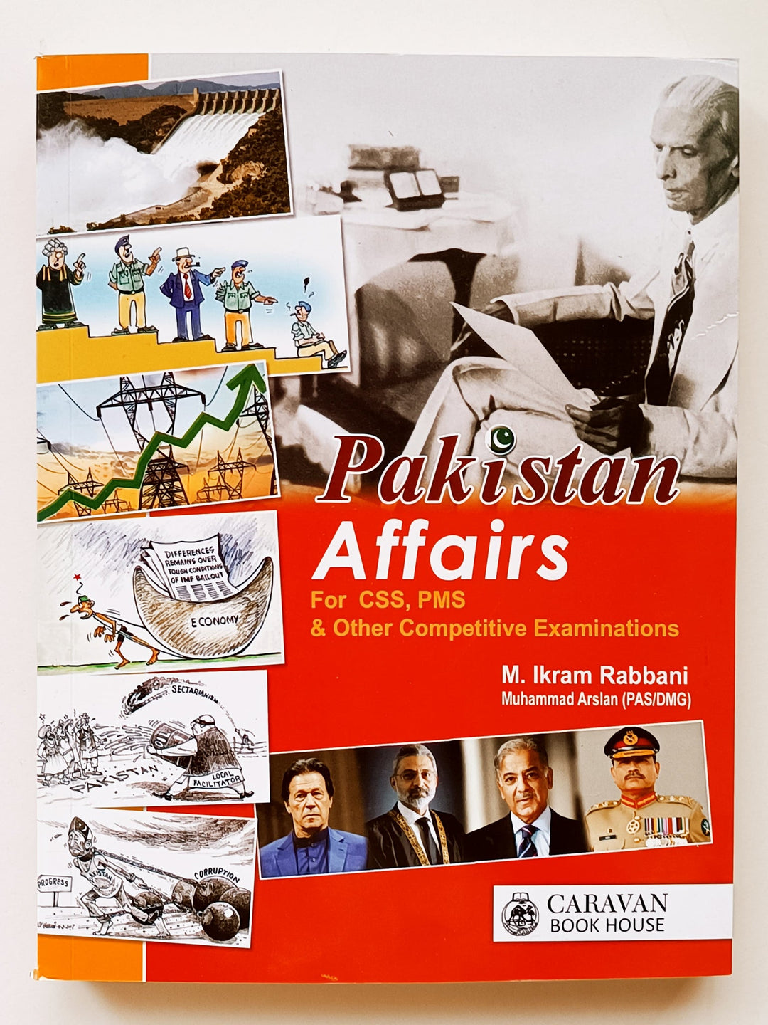 Pakistan Affairs For CSS PMS By Ikram Rabbani