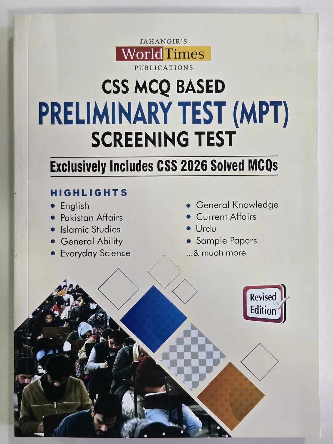 CSS MCQ Based Preliminary Test MPT Screening Test Guide World Times Publications