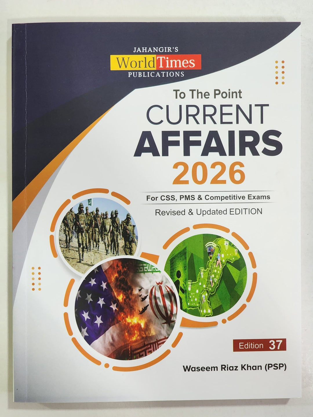 To The Point Current Affairs By Waseem Riaz Khan